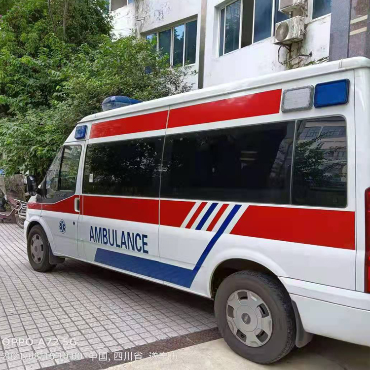 曾都重症转院救护车出租